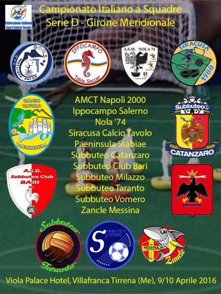 Locandina Serie D 2016 girone meridionale